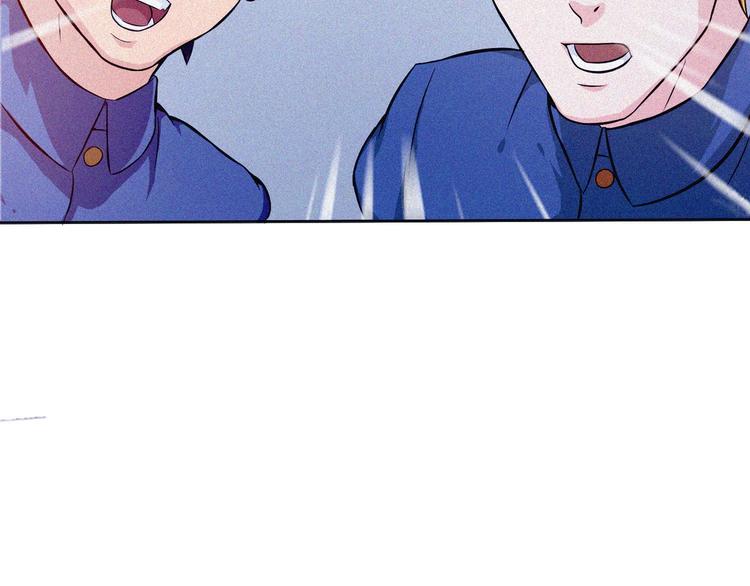 第23话 北方的老师(1/5)-第25话