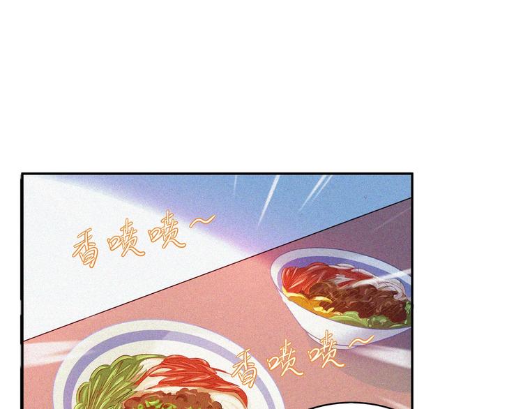 第23话 北方的老师(1/5)-第25话