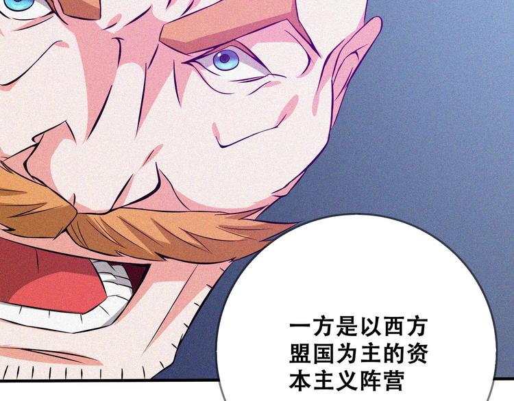 第25话 雏鹰展翅！(1/4)-第27话