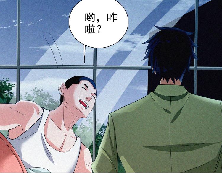 第27话 黑云压城(1/4)-第29话