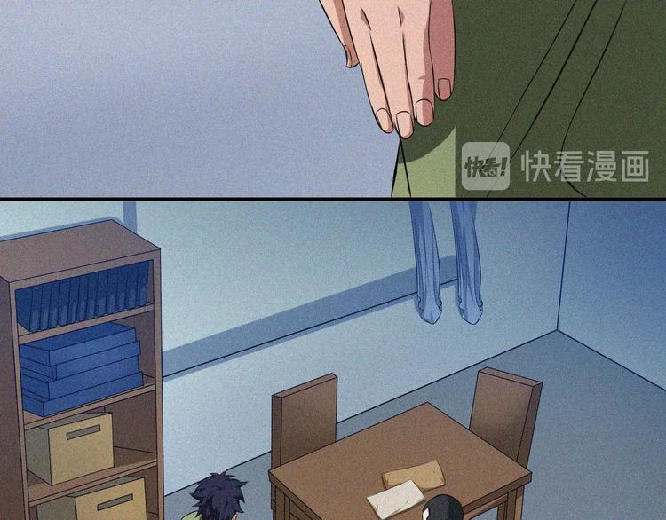 第27话 黑云压城(1/4)-第29话