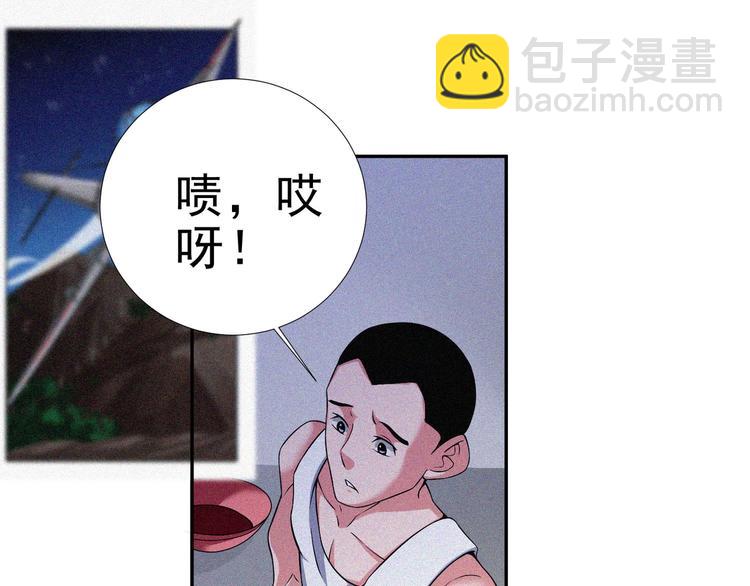 第27话 黑云压城(1/4)-第29话