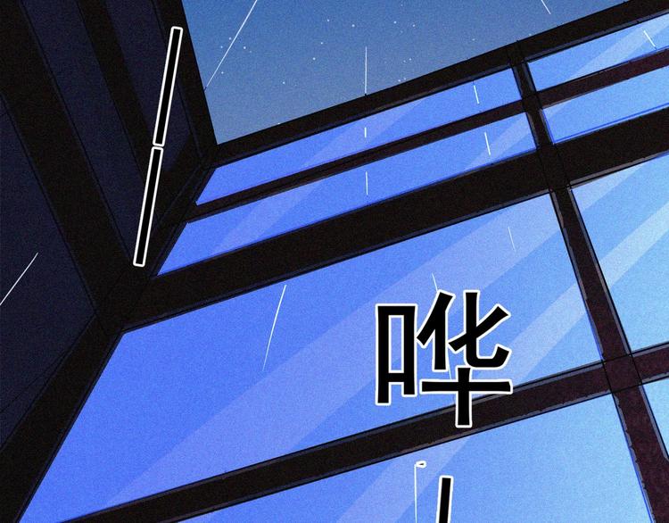 第27话 黑云压城(1/4)-第29话