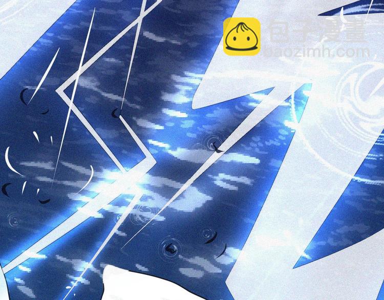 第27话 黑云压城(1/4)-第29话