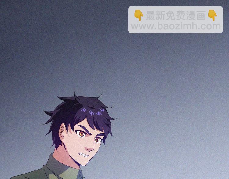 第29话剑舞云端！(1/5)-第31话