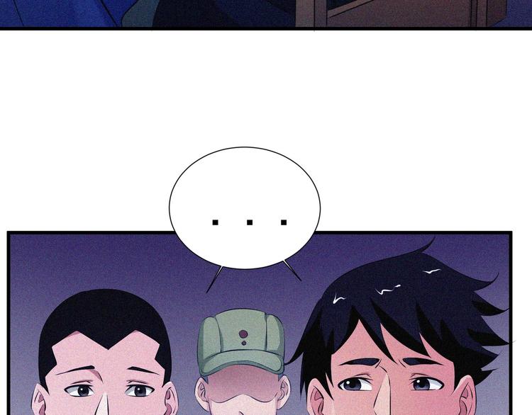 第31话 猎狐计划(1/4)-第33话