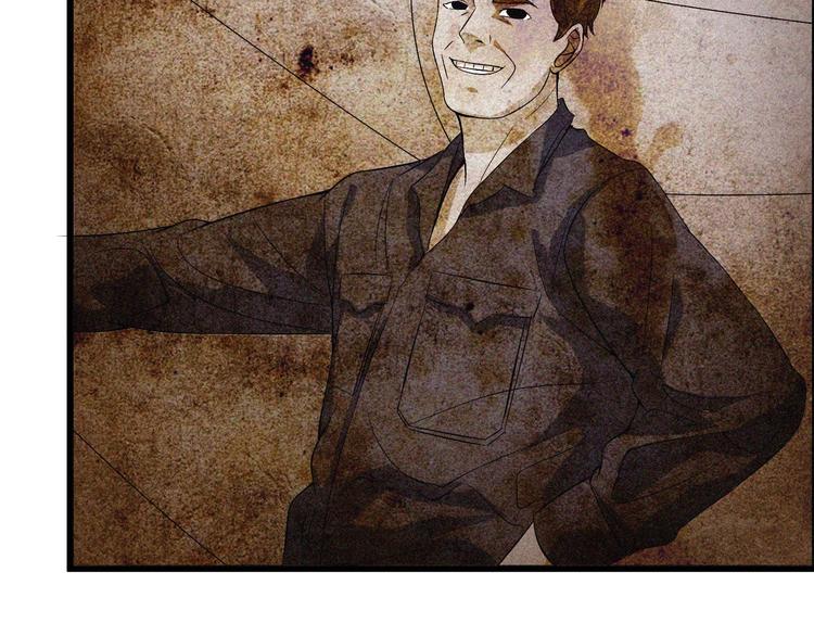 第31话 猎狐计划(1/4)-第33话