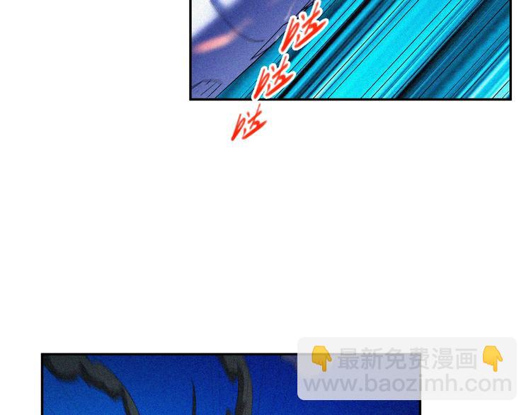 第33话 长空谢幕(1/4)-第35话