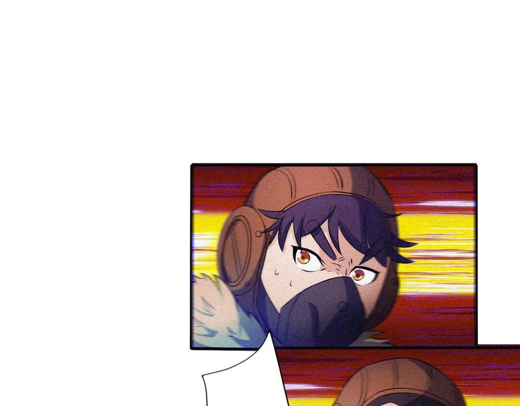 第33话 长空谢幕(1/4)-第35话