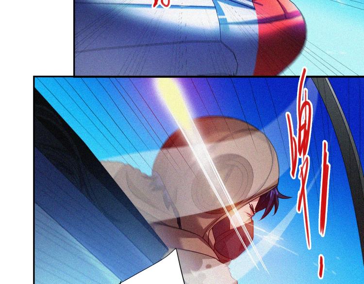 第33话 长空谢幕(1/4)-第35话