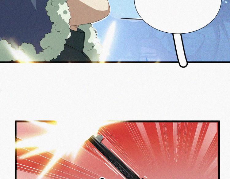 第4话 魔窟(1/3)-第5话