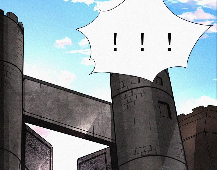 第4话 魔窟(1/3)-第5话