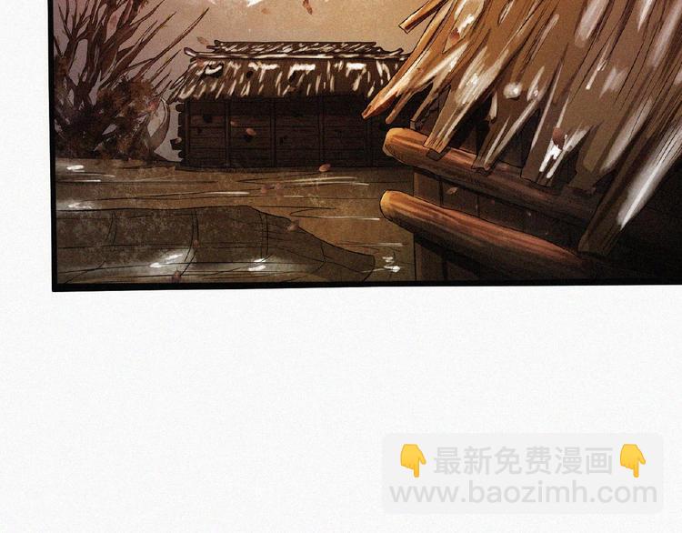 第6话 迟来的消息(1/3)-第7话