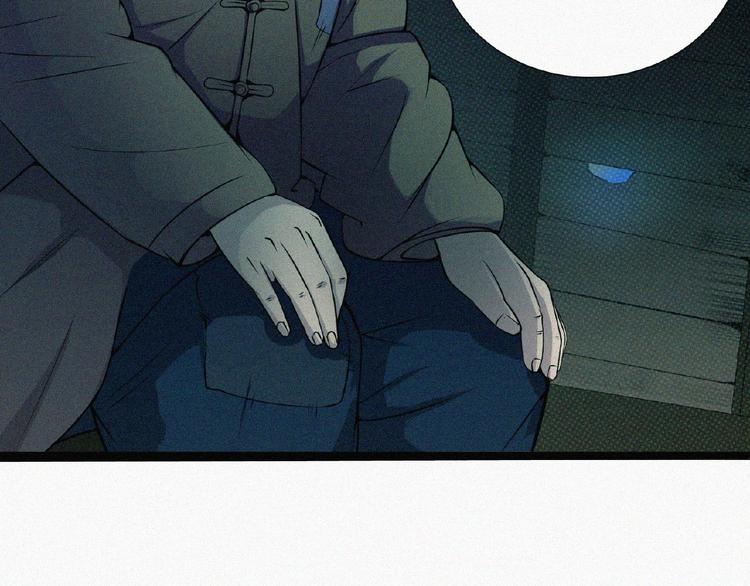 第6话 迟来的消息(1/3)-第7话