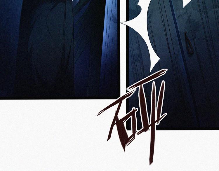 第6话 迟来的消息(1/3)-第7话