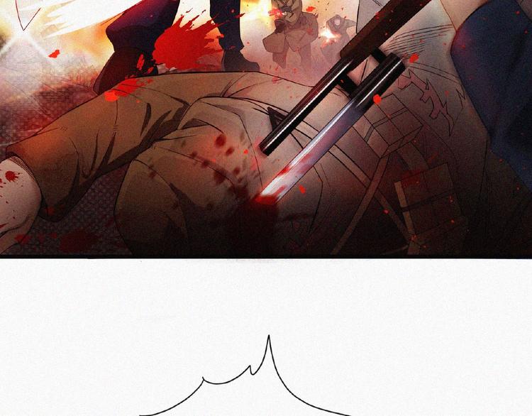 第8话 起义时刻！(1/4)-第9话