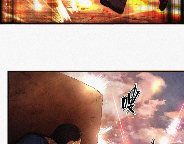 第8话 起义时刻！(1/4)-第9话