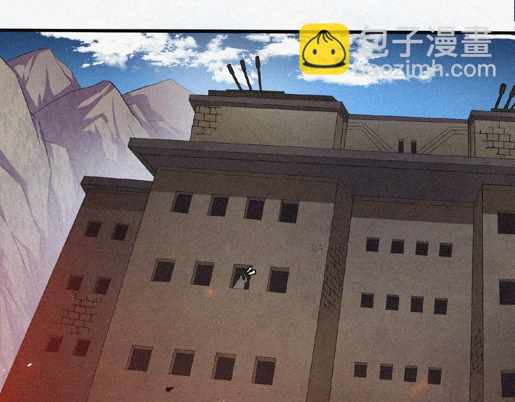 第8话 起义时刻！(1/4)-第9话