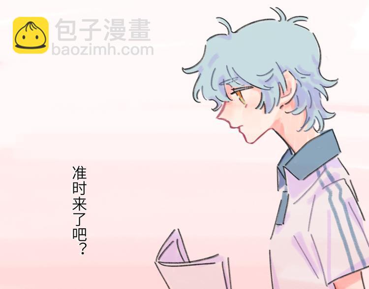 第10话  第一次想依靠你(1/5)-第11话