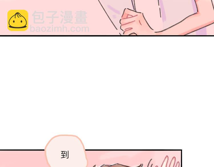 第10话  第一次想依靠你(1/5)-第11话