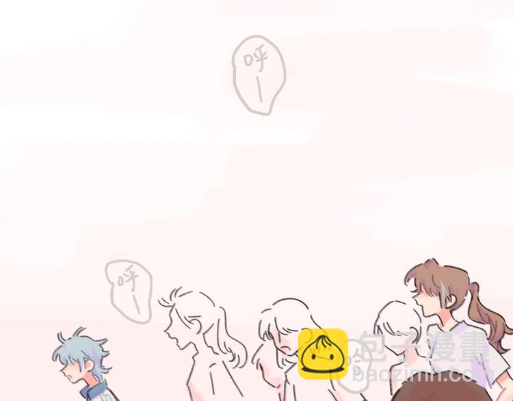 第10话  第一次想依靠你(1/5)-第11话