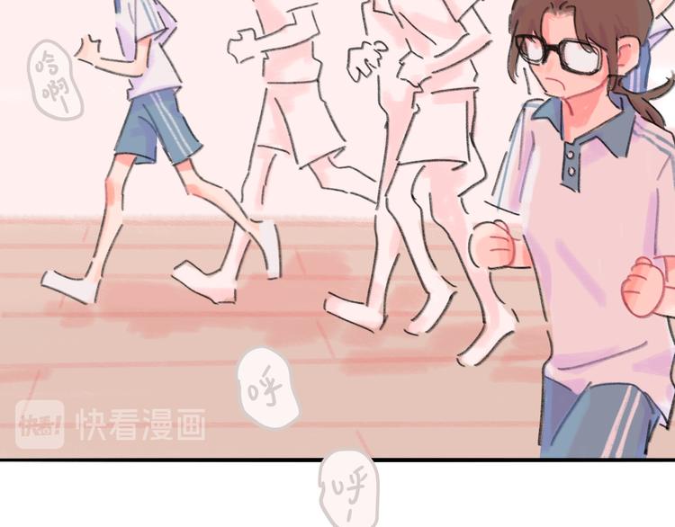 第10话  第一次想依靠你(1/5)-第11话