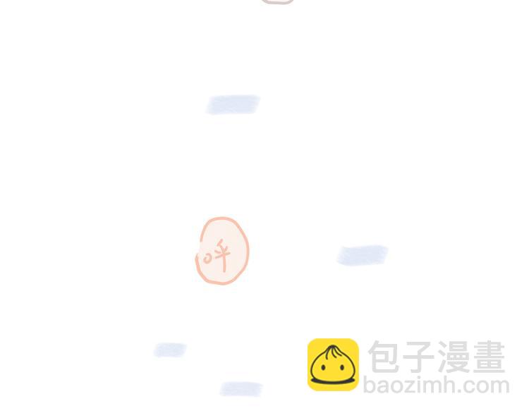 第10话  第一次想依靠你(1/5)-第11话