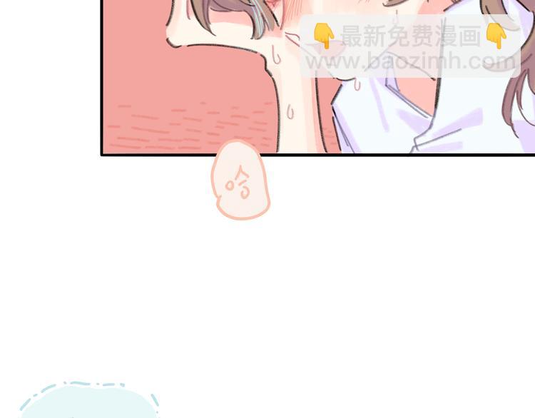 第10话  第一次想依靠你(1/5)-第11话