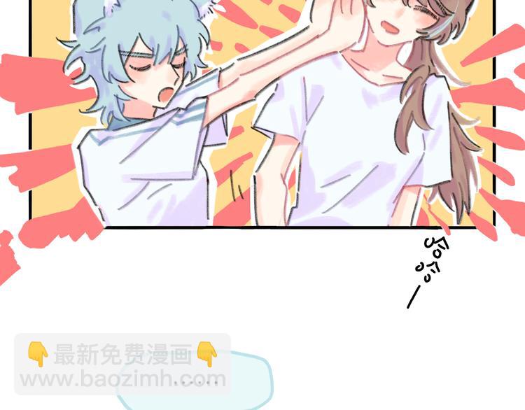 第10话  第一次想依靠你(1/5)-第11话