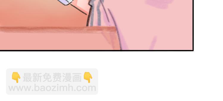 第10话  第一次想依靠你(1/5)-第11话