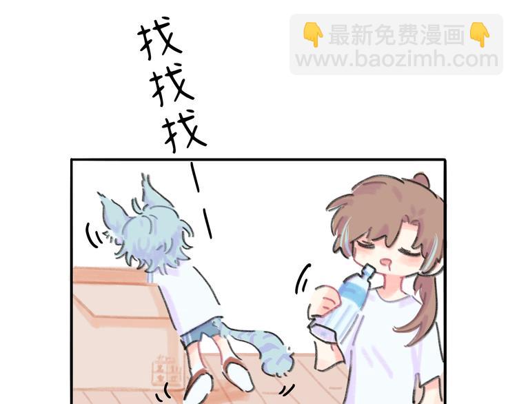 第10话  第一次想依靠你(1/5)-第11话