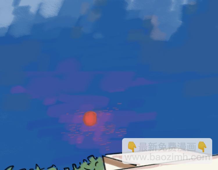 第10话  第一次想依靠你(1/5)-第11话