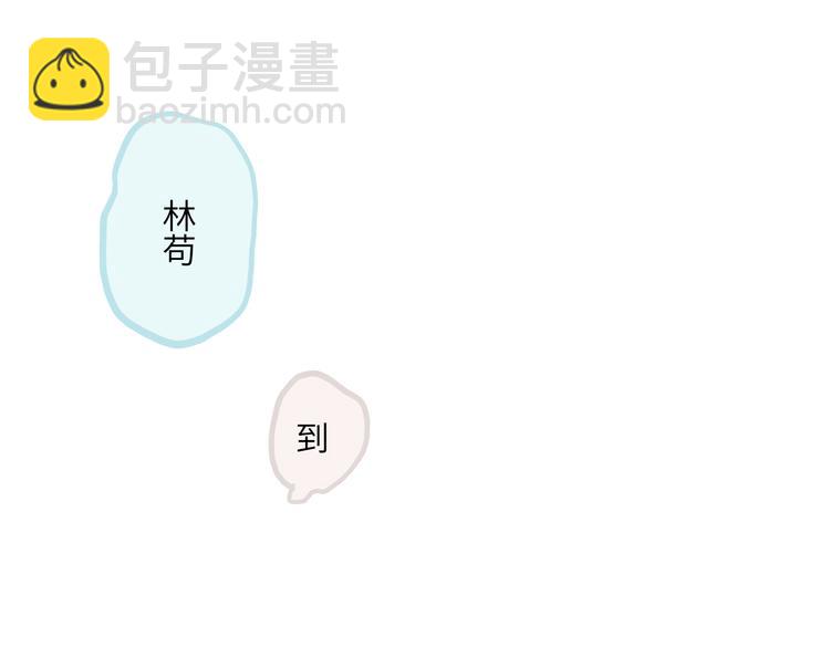 第10话  第一次想依靠你(1/5)-第11话