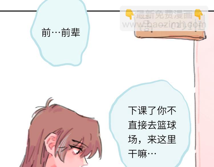 第14话  背叛？(1/4)-第15话