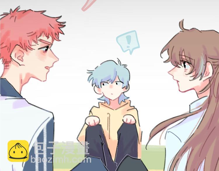 第14话  背叛？(1/4)-第15话