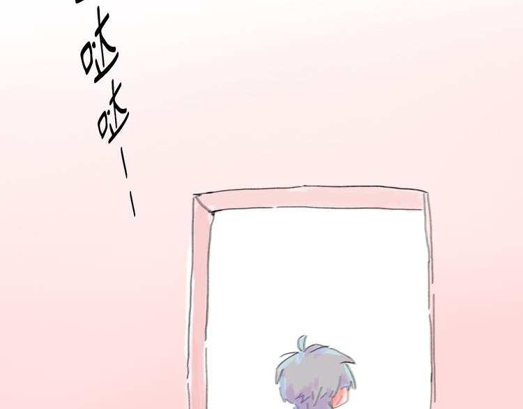 第14话  背叛？(1/4)-第15话