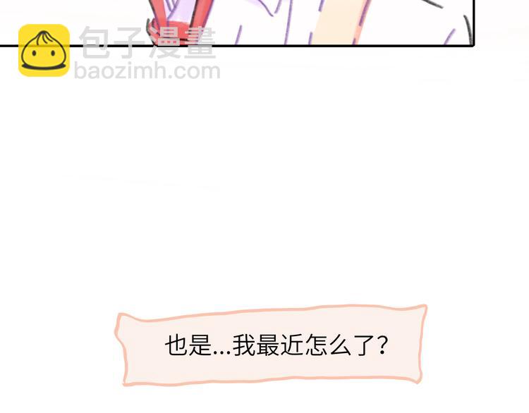 第16话  短暂的平静(1/4)-第17话