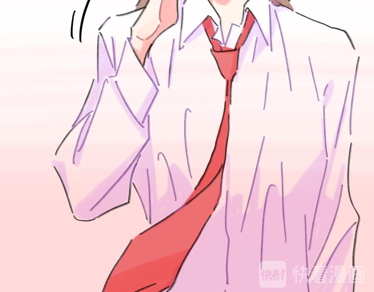 第16话  短暂的平静(1/4)-第17话