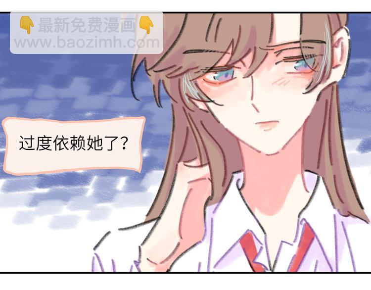 第16话  短暂的平静(1/4)-第17话