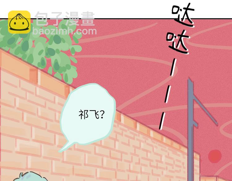 第16话  短暂的平静(1/4)-第17话