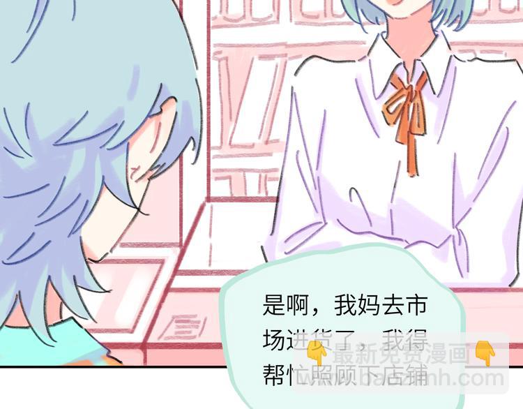 第16话  短暂的平静(1/4)-第17话