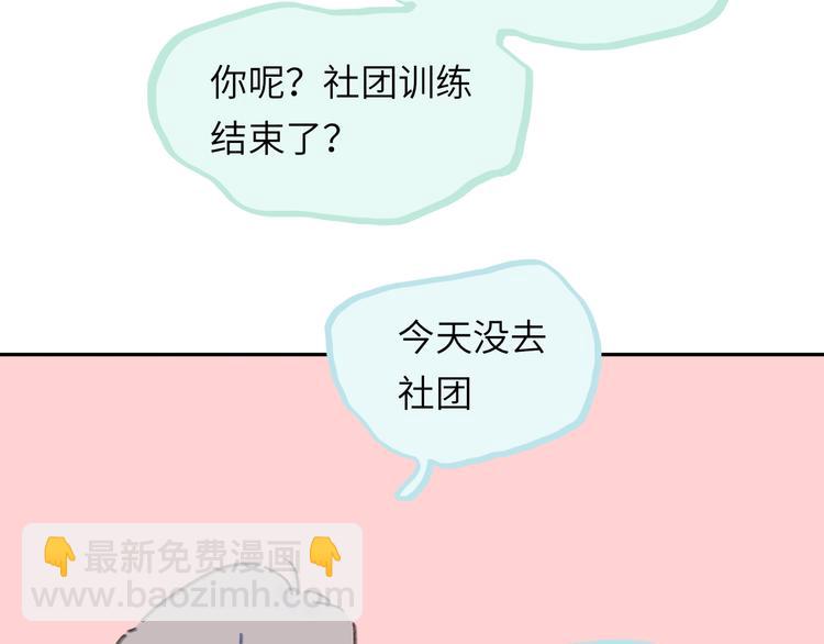 第16话  短暂的平静(1/4)-第17话