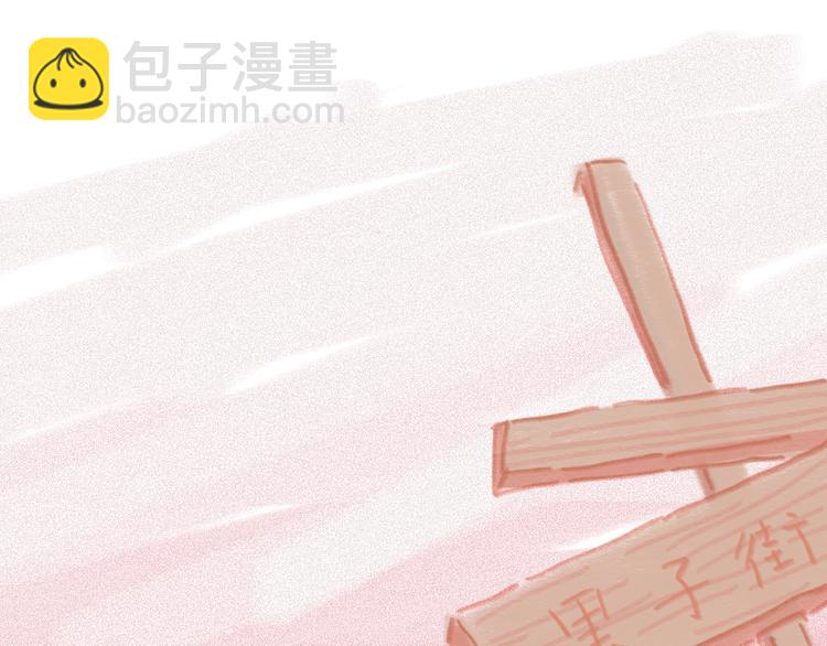 第16话  短暂的平静(1/4)-第17话