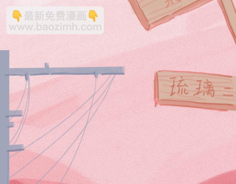 第16话  短暂的平静(1/4)-第17话