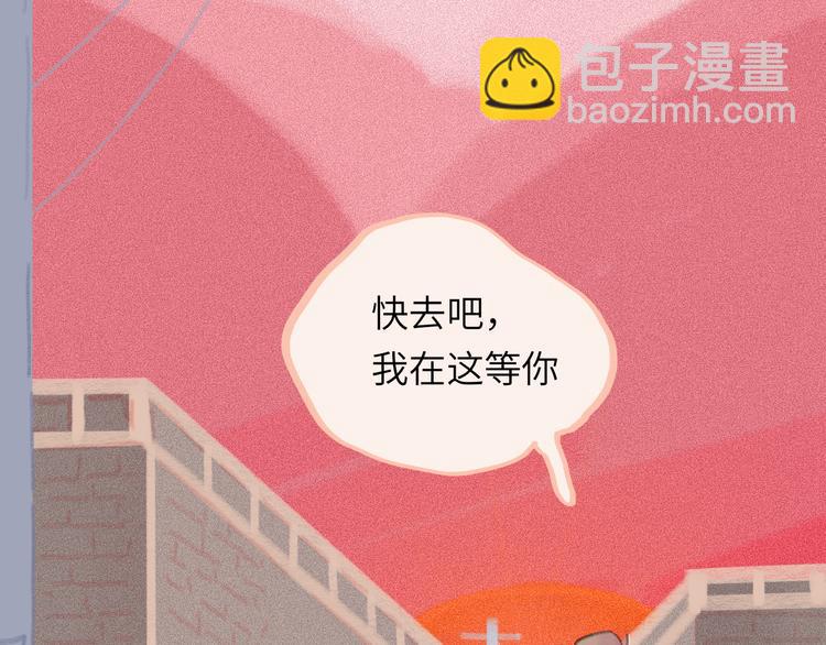 第16话  短暂的平静(1/4)-第17话