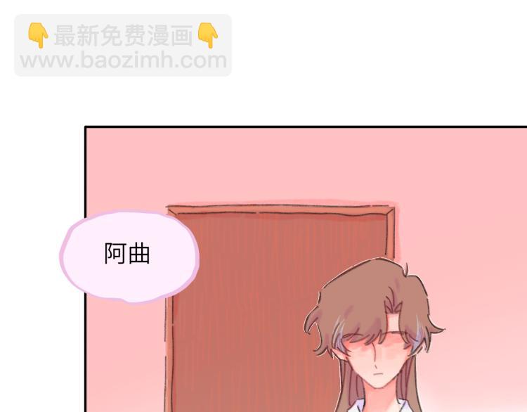 第18话 前辈别走！(1/4)-第19话