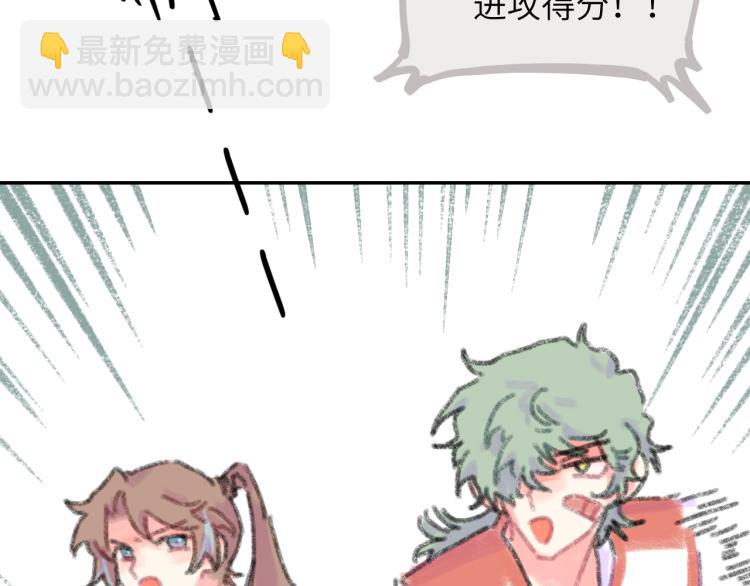 第20话 意外发生(1/4)-第21话