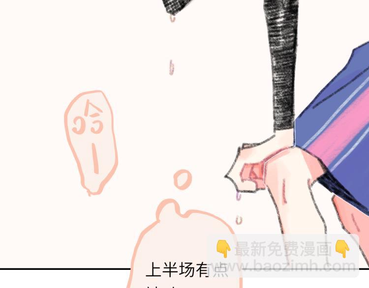 第20话 意外发生(1/4)-第21话