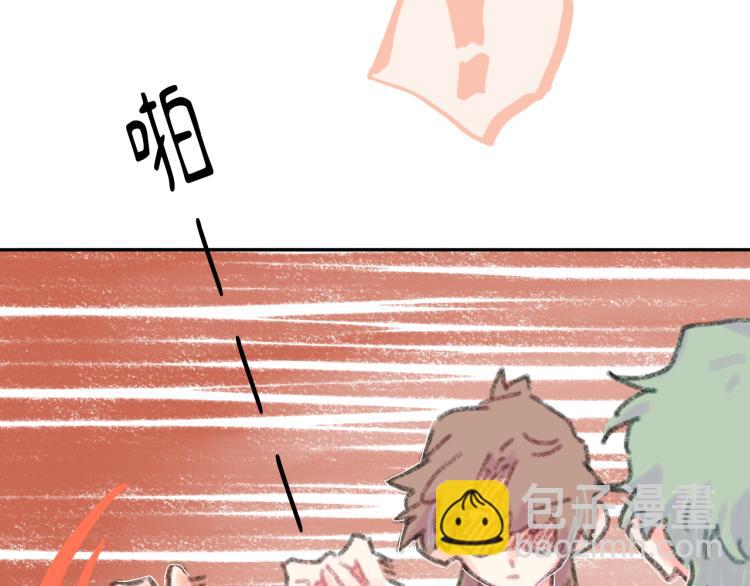 第20话 意外发生(1/4)-第21话