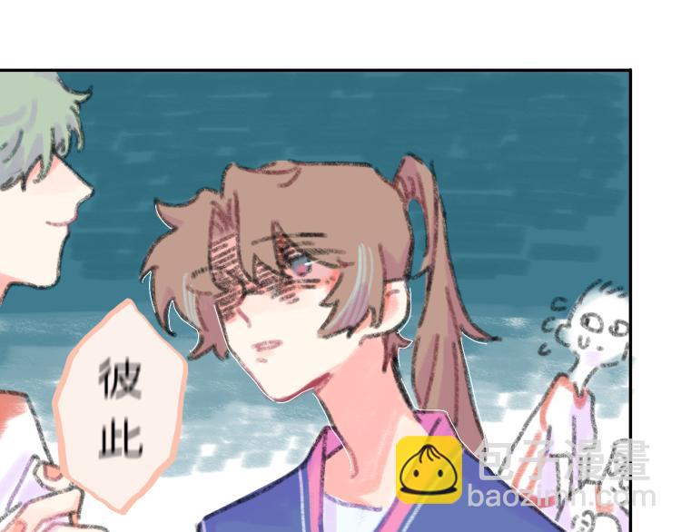 第20话 意外发生(1/4)-第21话